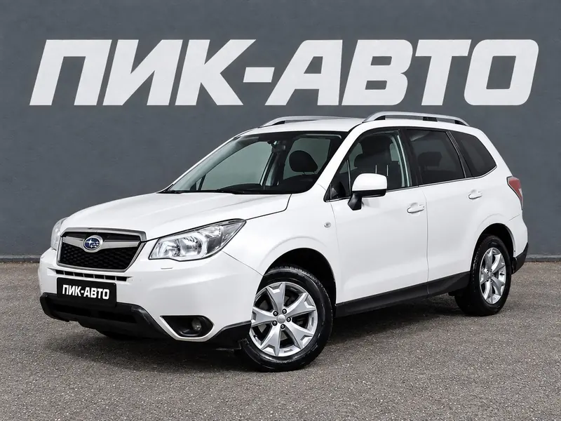 Subaru Forester 2015 — с пробегом, внедорожник, белый, фото 1
