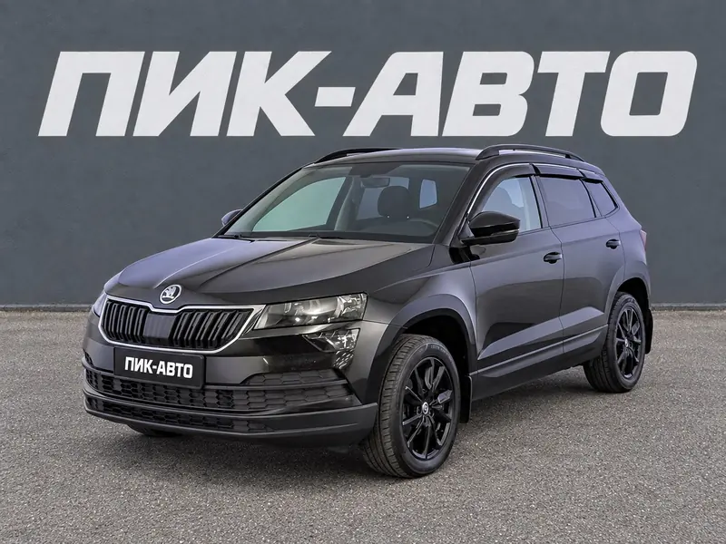 Skoda Karoq 2020 — с пробегом, внедорожник, черный, фото 1