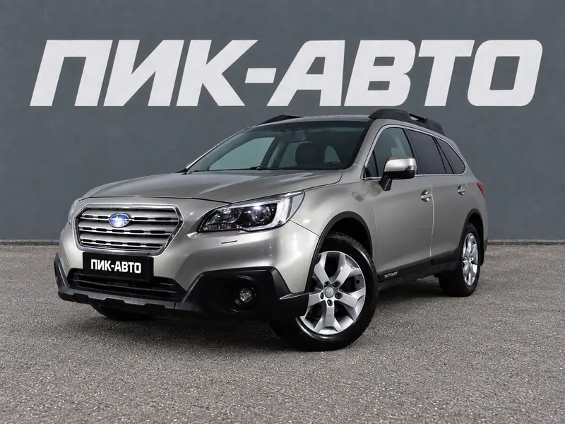 Subaru Outback 2018 — с пробегом, универсал, серебряный, фото 1