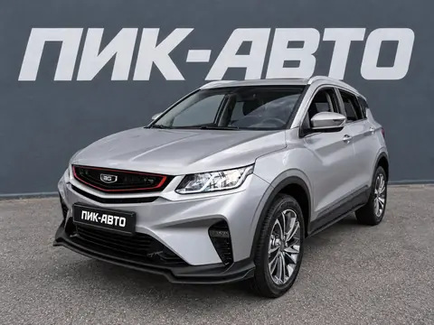 Belgee X50 2025, фото 1