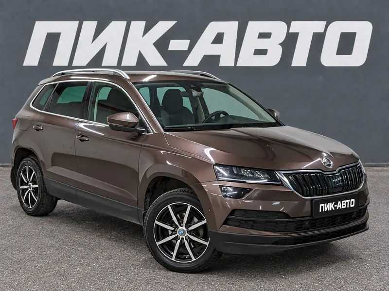 Skoda Karoq 2021 — с пробегом, внедорожник, коричневый, фото 1