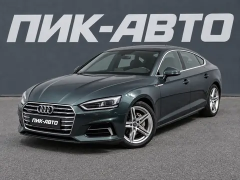 Audi A5 2017, фото 1
