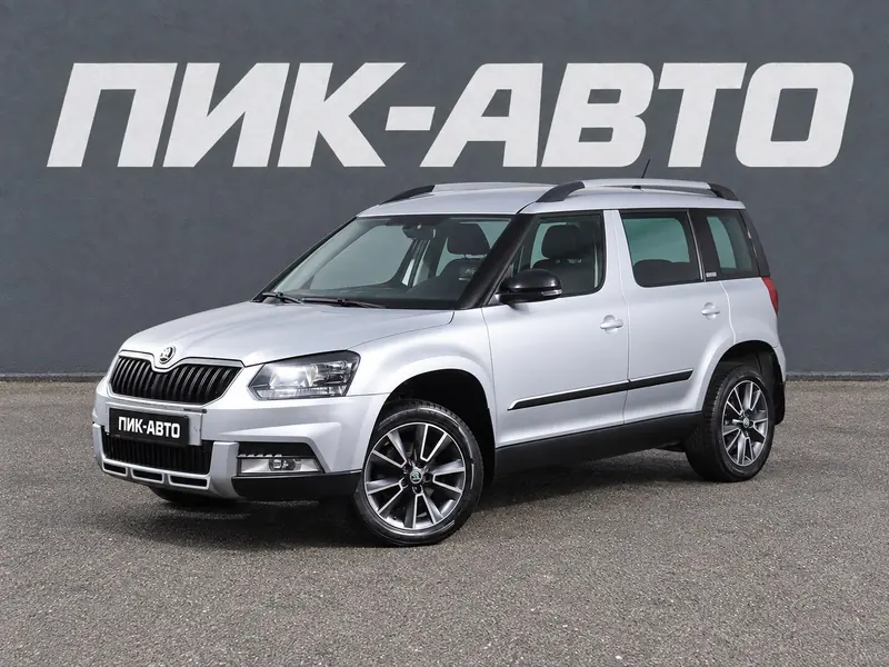Skoda Yeti 2017 — с пробегом, внедорожник, серебряный, фото 1