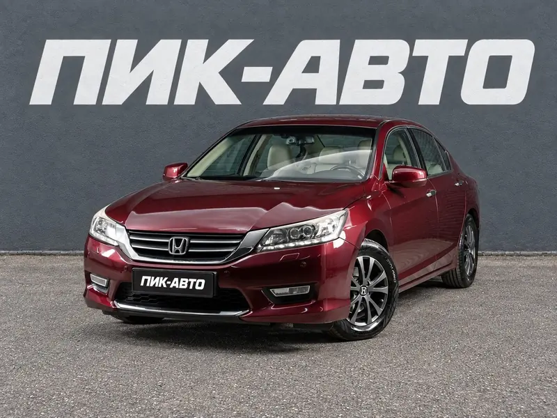 Honda Accord 2014 — с пробегом, седан, красный, фото 1