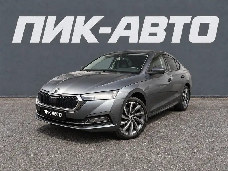 Skoda Octavia 2023 — с пробегом, лифтбек, серый, фото 1