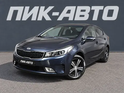 Kia Cerato 2018, фото 1